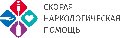 СкороЗдрав в Чебоксарах в Чебоксаре