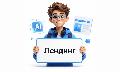 увеличить RM Systems в Чебоксаре