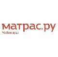 Матрас.ру - матрасы и товары для сна в Чебоксарах в Чебоксаре